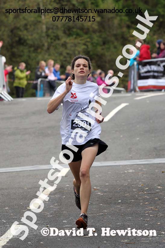 Kielder Marathon. Photo: David T. Hewitson/Sports for All Pics